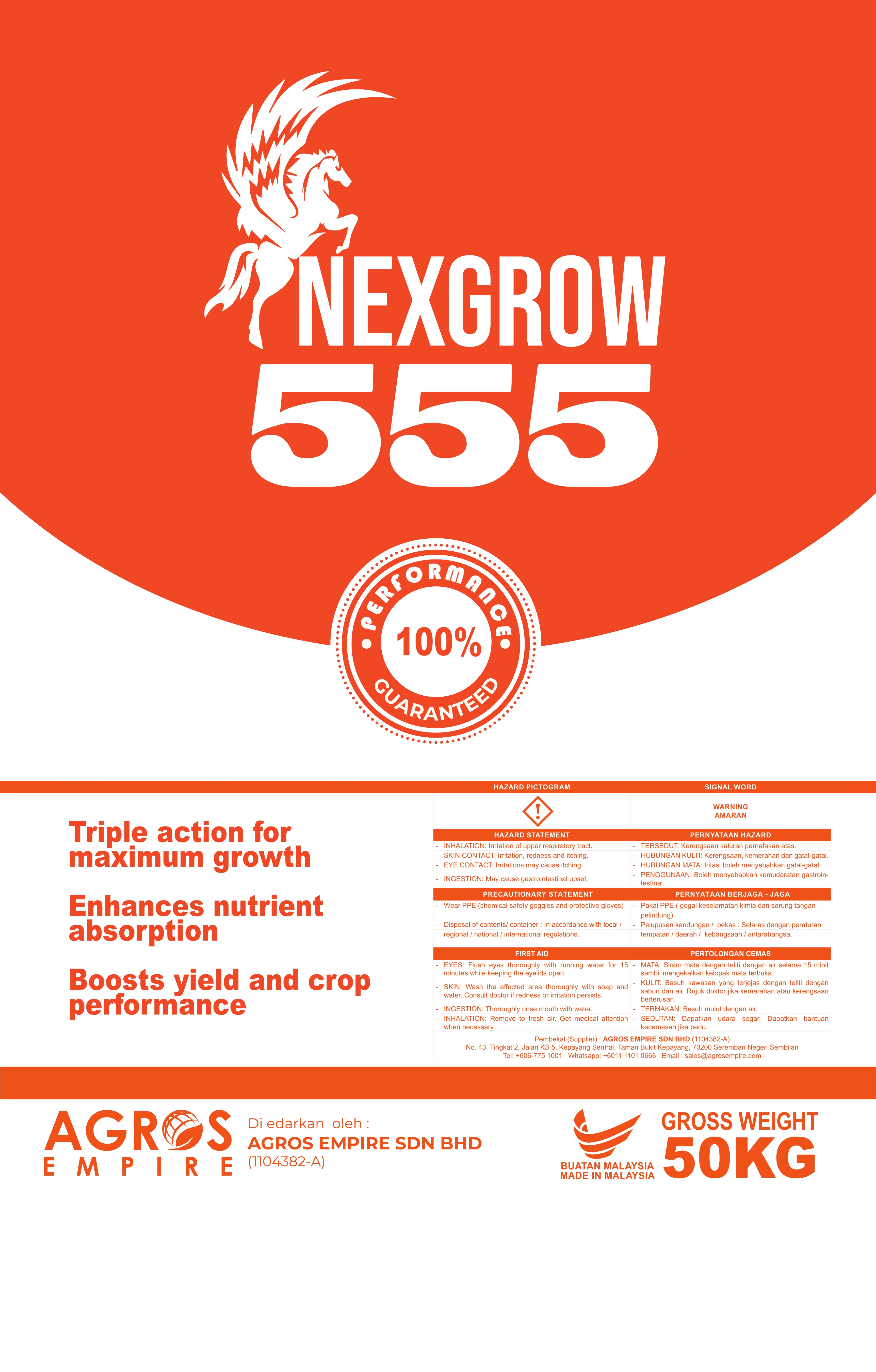 NEXGROW 555